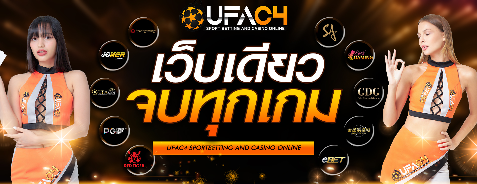ufa3779